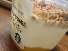 -星巴克(厦门SM新生活广场店)