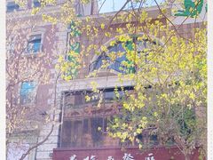 -华梅西餐厅(哈尔滨中央大街店)