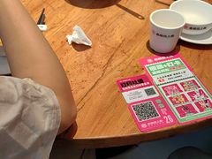 -老板恋上鱼(恒隆广场店)