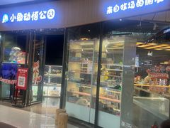 -大连凯丹广场