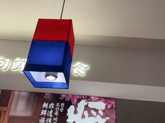 -将军牛排·尔滨地标朝鲜族美食(总店)