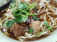 -李先生牛肉面大王(北京东四店)