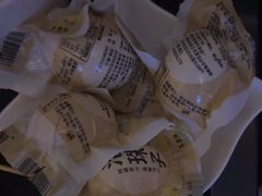 -上水足浴·芳疗(国贸店)