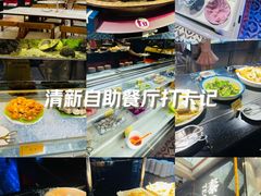 -泰谷酒店·太古码头闽菜自助餐厅