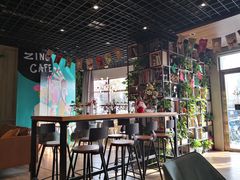 -ZING COFFEE 镜咖啡