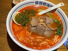 -鑫花溪牛肉米粉(文星广场店)