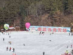 -大别山南武当滑雪场