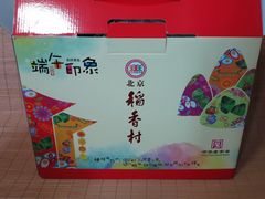-北京稻香村(京港城生活广场店)