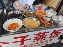 -大个子蒸饭