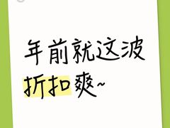 -南京商厦
