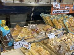 -罗莎蛋糕(窑岭店)