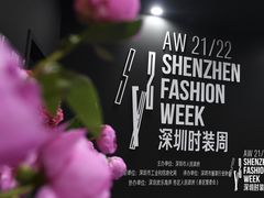 -欢乐海岸椰林沙滩-2025湾区超级灯会