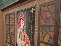 -星空密室·精选(天一豪景店)