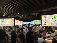 大堂-老客满蛋饼(双塔市集店)