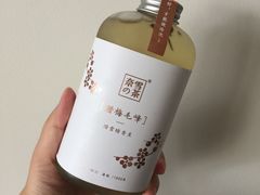 -奈雪的茶(石家庄万象城店)