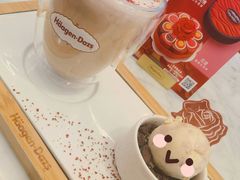 -哈根达斯(美罗城店)