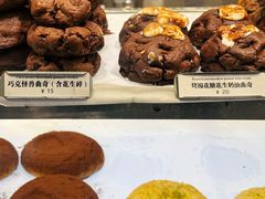 -CHOCMONS巧克怪兽(屏风街店)