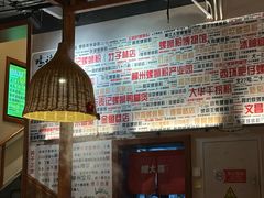 -螺大喜螺蛳粉火锅(雍和宫店)