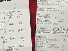 -Olé精品超市(广州太古汇店)