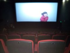 -CGV影城(梅江ScreenX店)