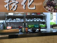 -艺境水疗生活空间(广场明珠店)