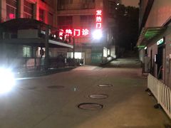 -武汉大学中南医院(总院区)