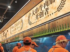 -三毛烧烤·南昌大排档(山姆店)