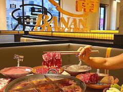 -万达广场(巴南店)