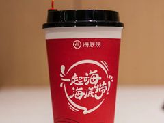 -海底捞火锅(公益西桥店)