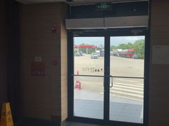 -麦当劳(常山服务区得来速店)