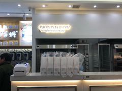 -爸爸糖吐司面包(宁波世纪东方店)