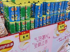 -物美大卖场(玉蜓桥店)