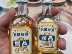 -长顺参鸡汤店(西塔总店)