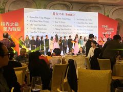 -广州富力丽思卡尔顿酒店