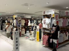 -优衣库(北京万柳华联购物中心店)