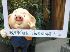 -外婆船宴餐厅·外婆喊你回家吃饭