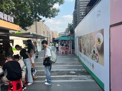 -龙湖星悦荟(颐和店)