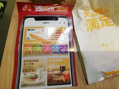-麦当劳(双榆树店)