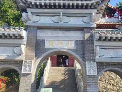 -终南山南五台景区