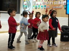 -黄浦乐烁龙鱼宝贝托育园(海潮路校区)