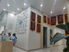 -谐和贝康宠物医院24小时·宠保定点(急重症转诊中心)
