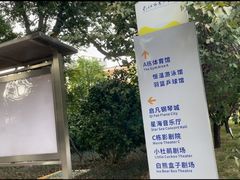 -长沙市青少年宫