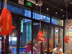 -东方一串·鲜肉小串·小酒馆(壹航城店)