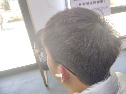 -东方美妍