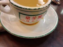 -兰芳园(上环店)