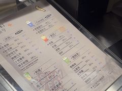 -唐沫茶兮(仓山万达金街店)