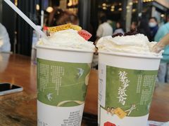 蔓越阑珊-茶颜悦色(岳麓山顶店)