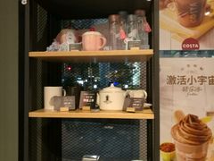 -COSTA COFFEE(吴江路店)