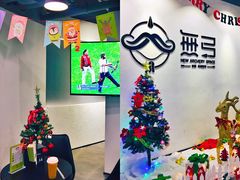 -無弓射箭俱乐部(领展中心城店)