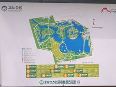 -大兴滨河森林公园